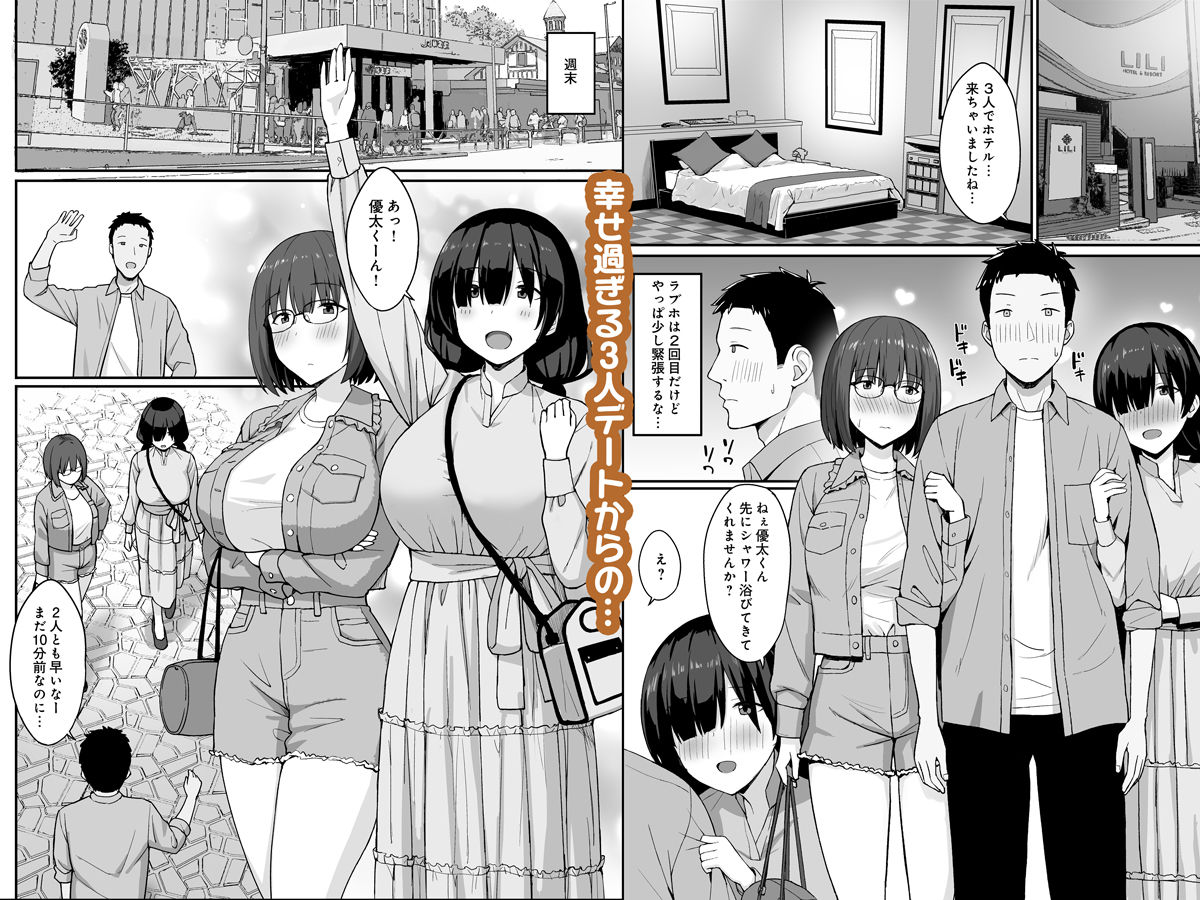 サンプル画像4