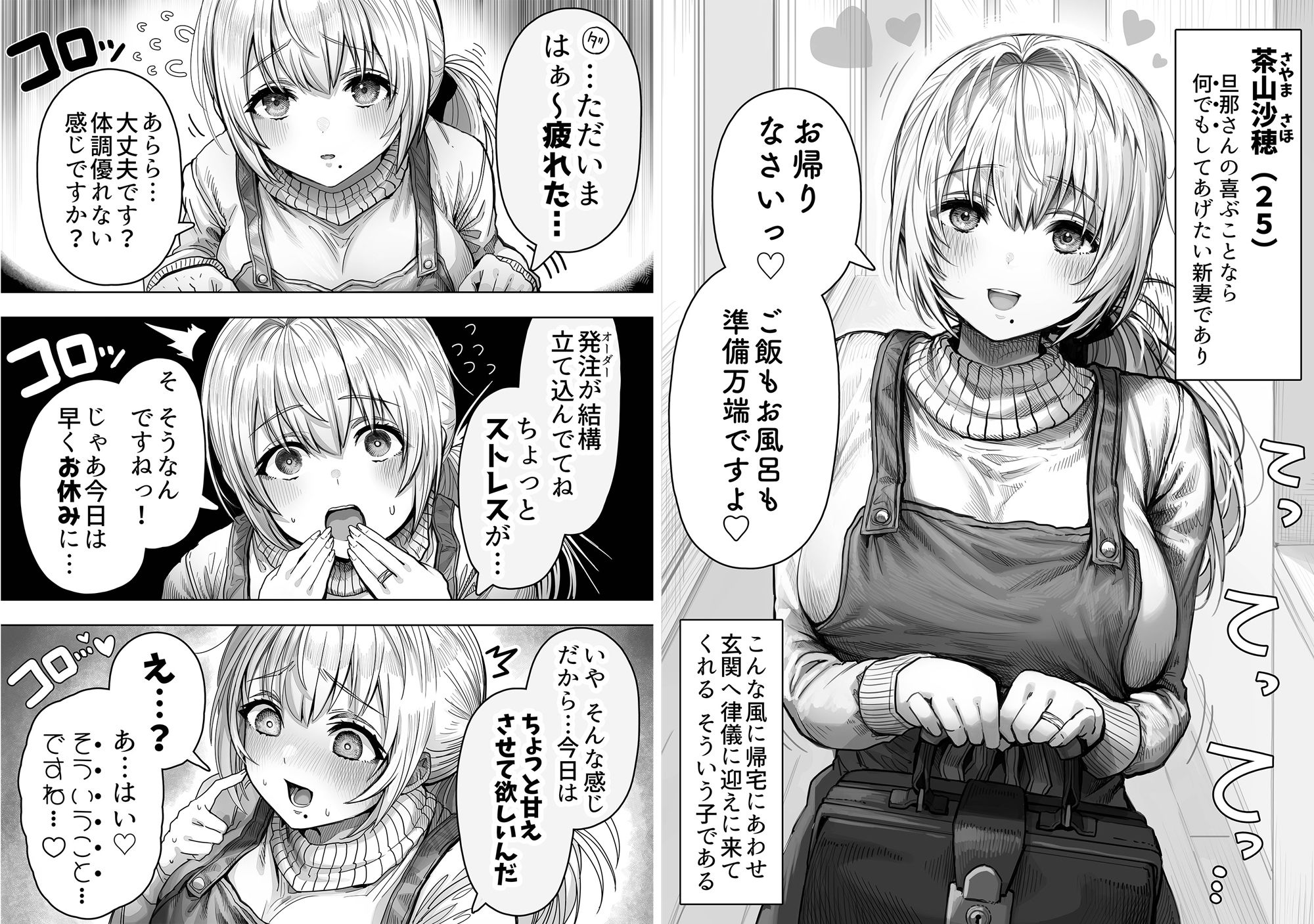 サンプル画像1
