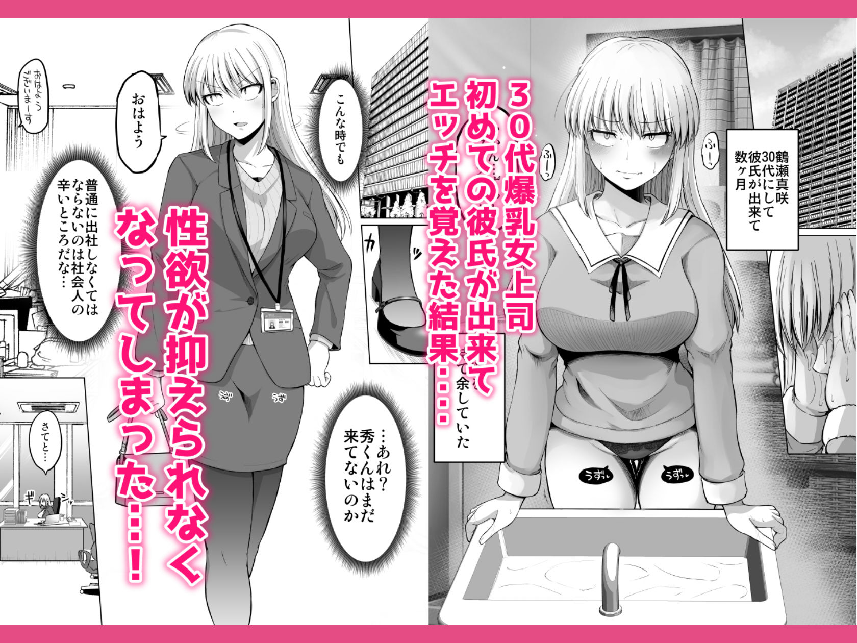 サンプル画像1