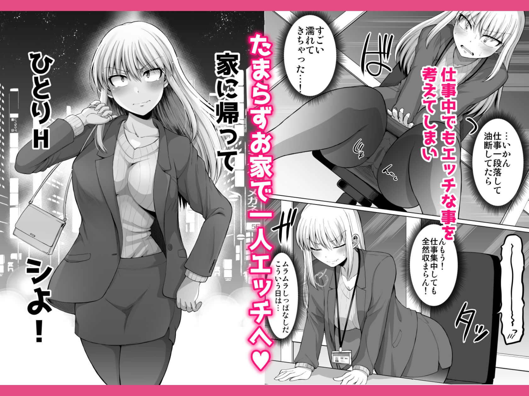 サンプル画像2