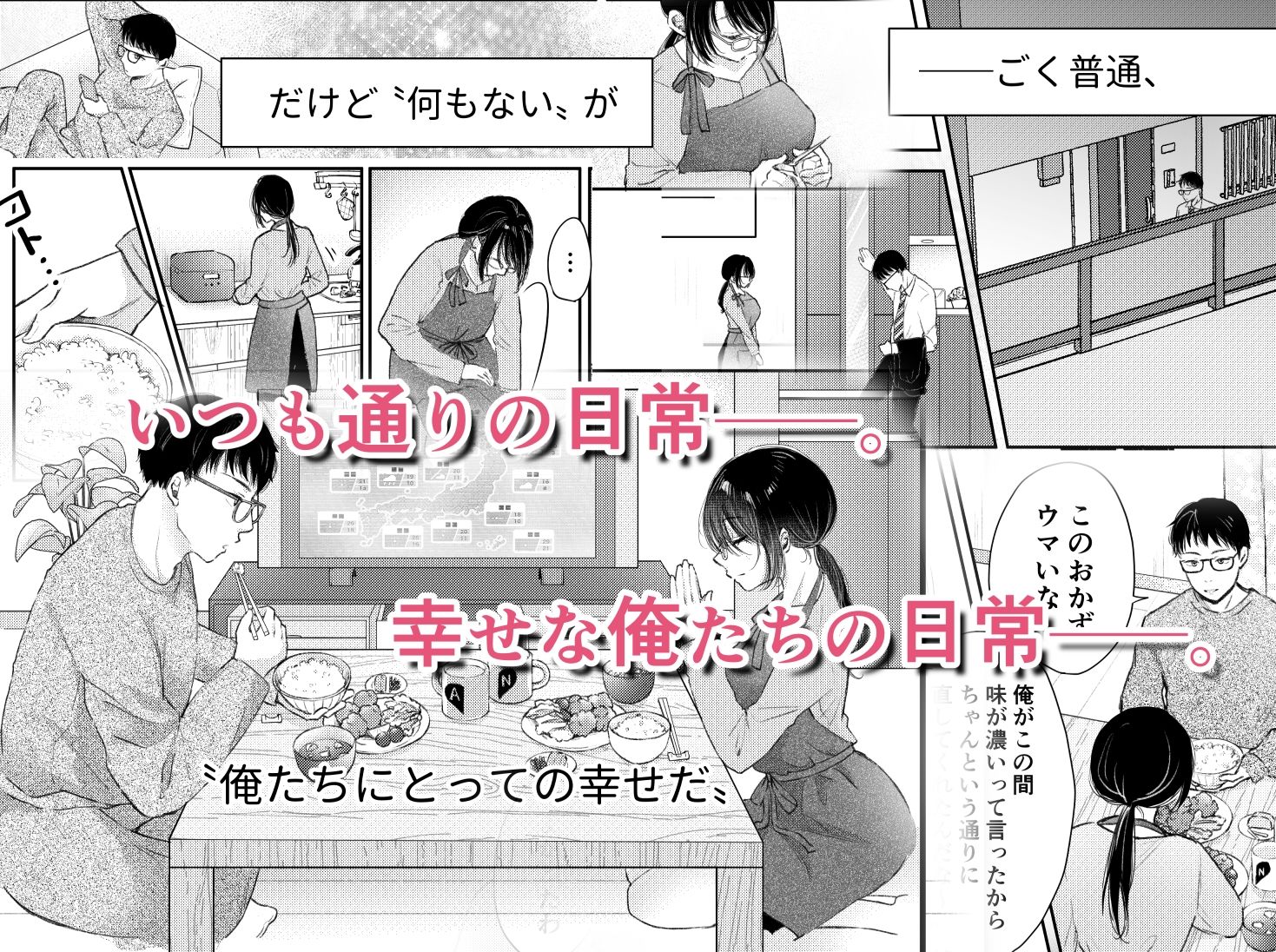サンプル画像2