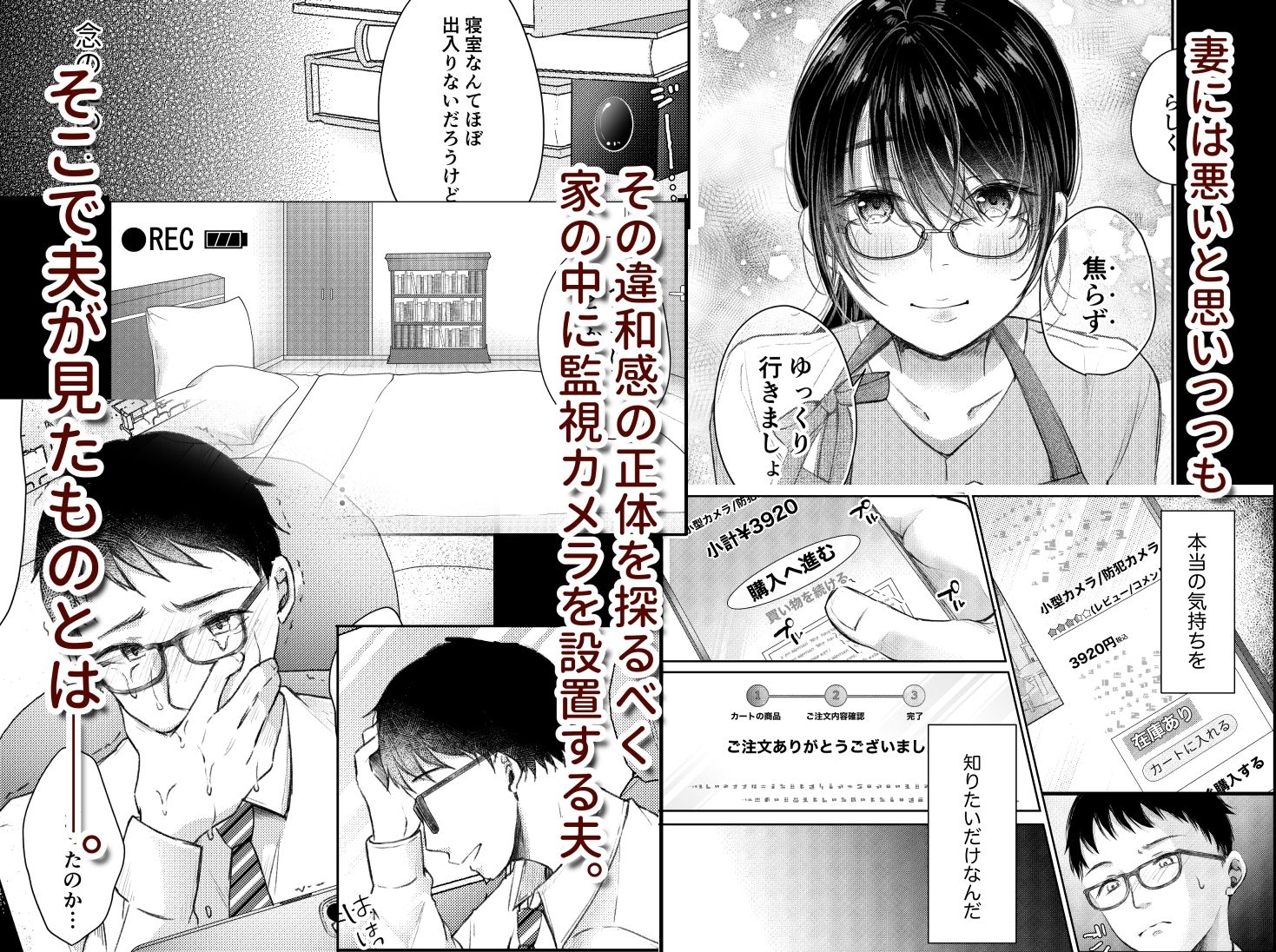 サンプル画像4