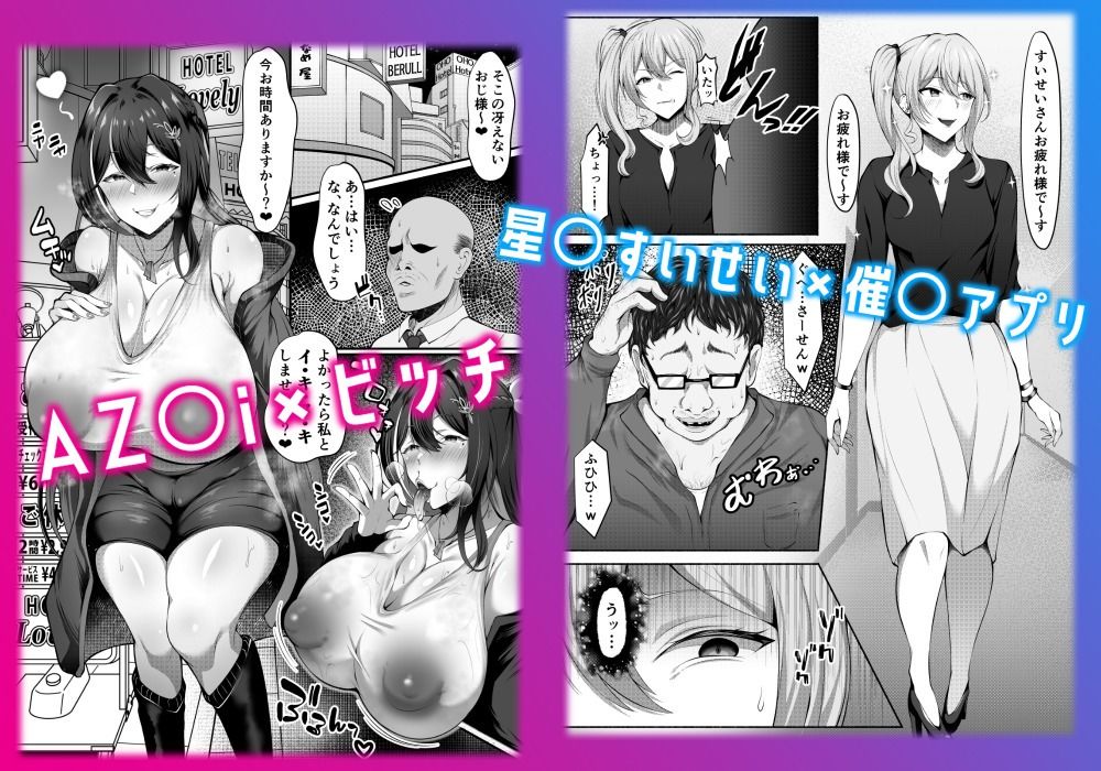 サンプル画像2