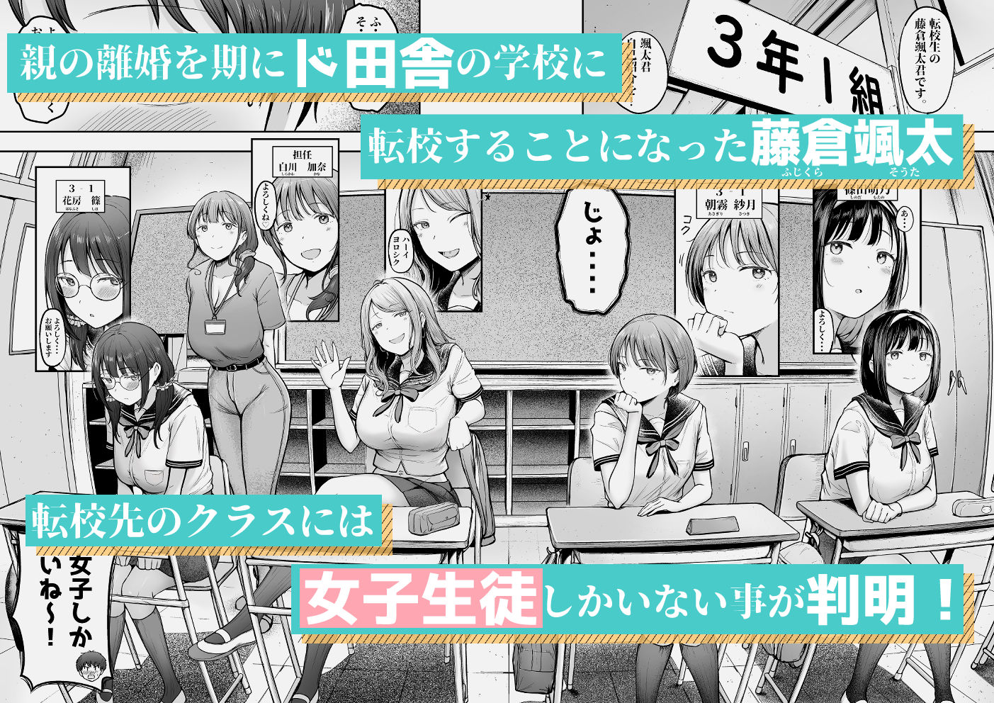 サンプル画像2