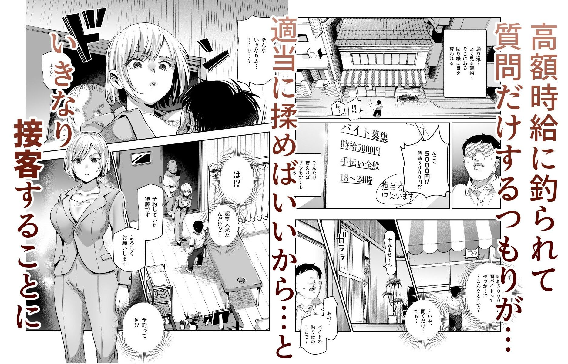 サンプル画像1
