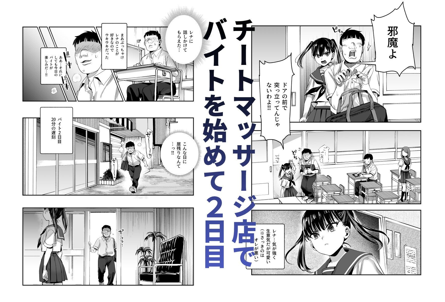 サンプル画像4