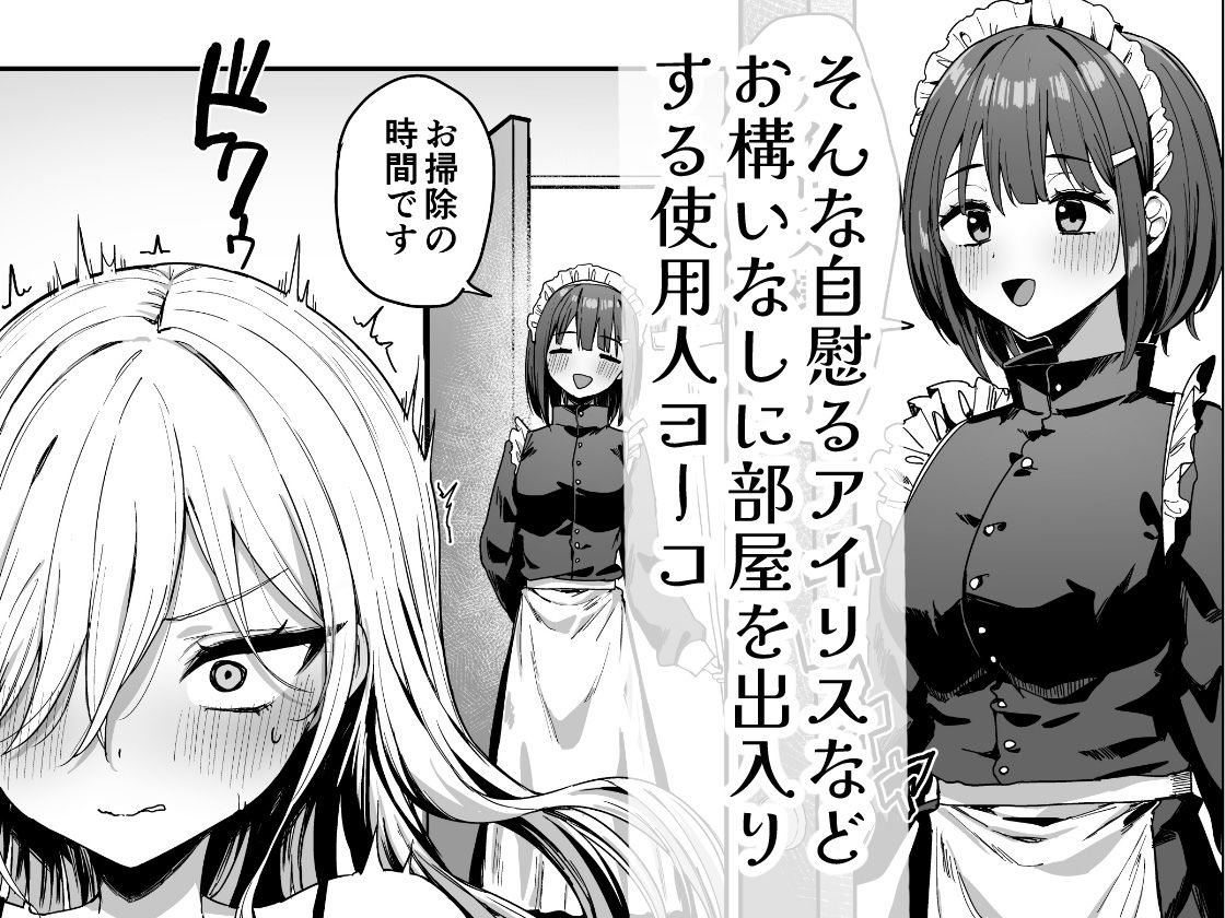 サンプル画像2
