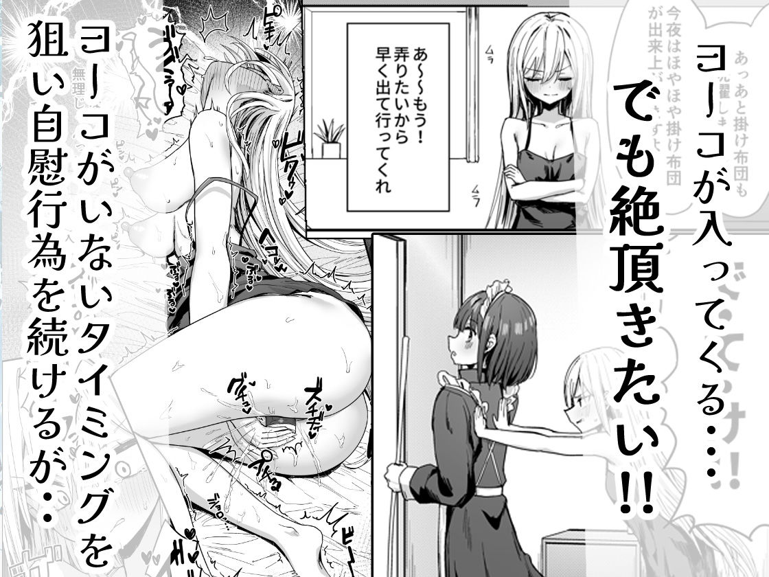 サンプル画像3