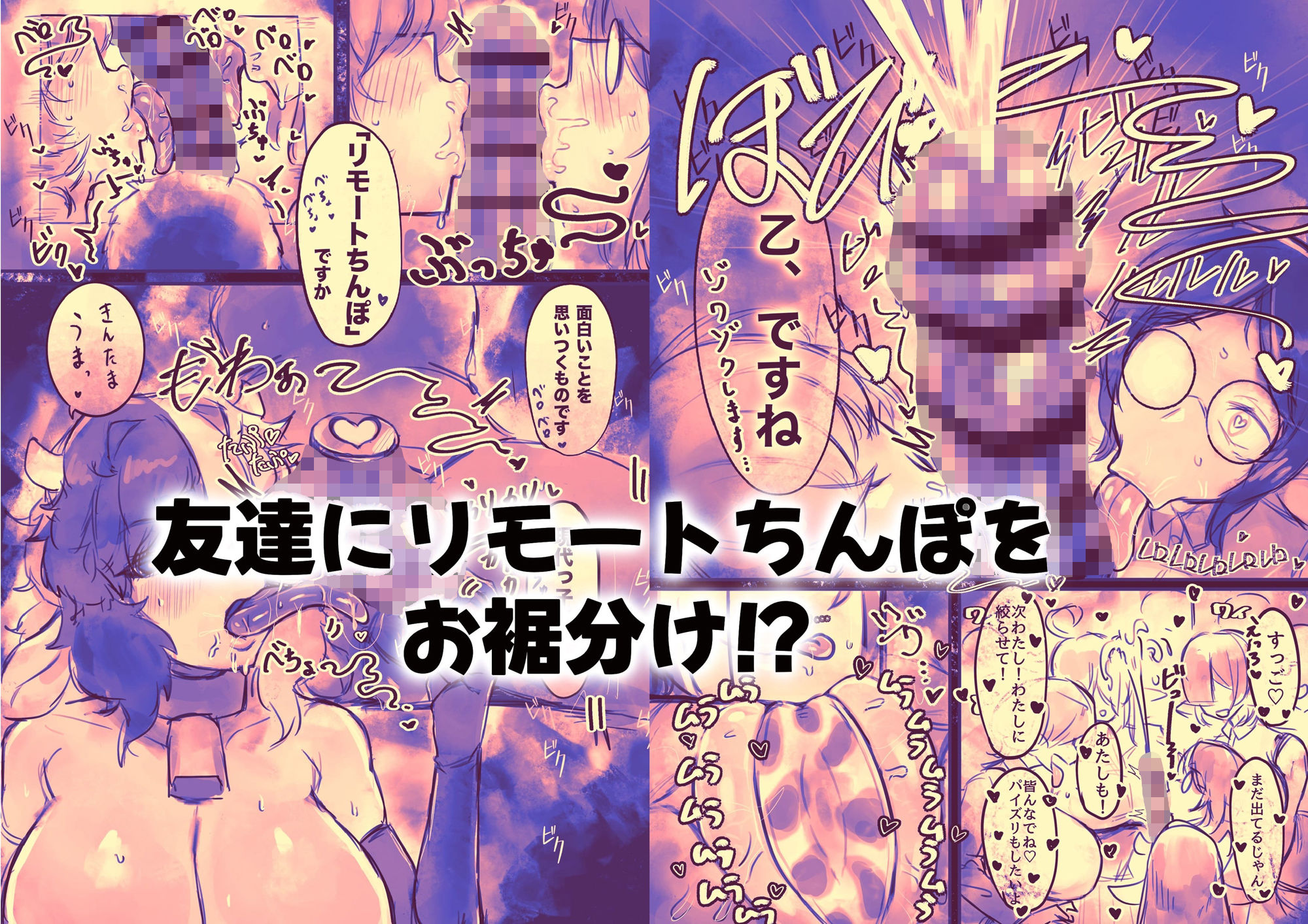 サンプル画像1