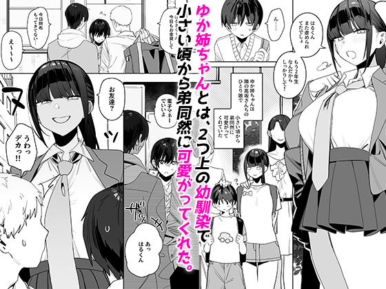 サンプル画像1
