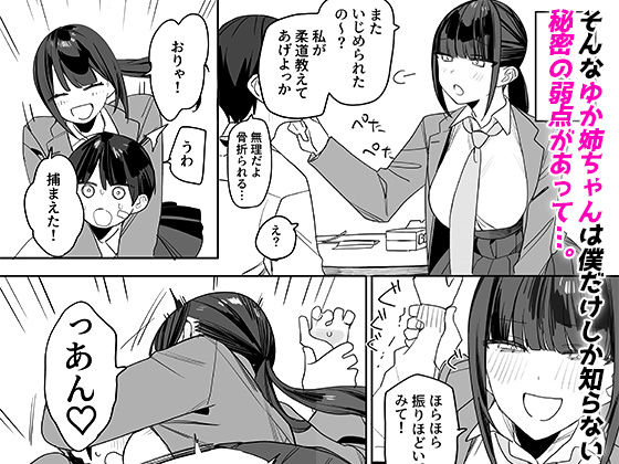 サンプル画像3