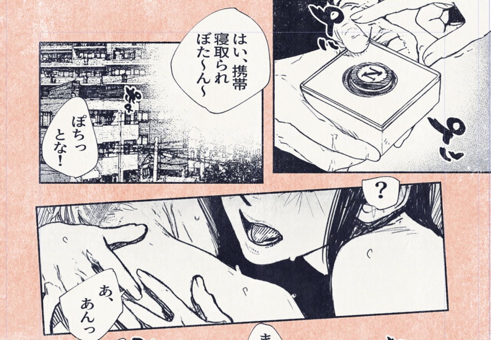 サンプル画像2