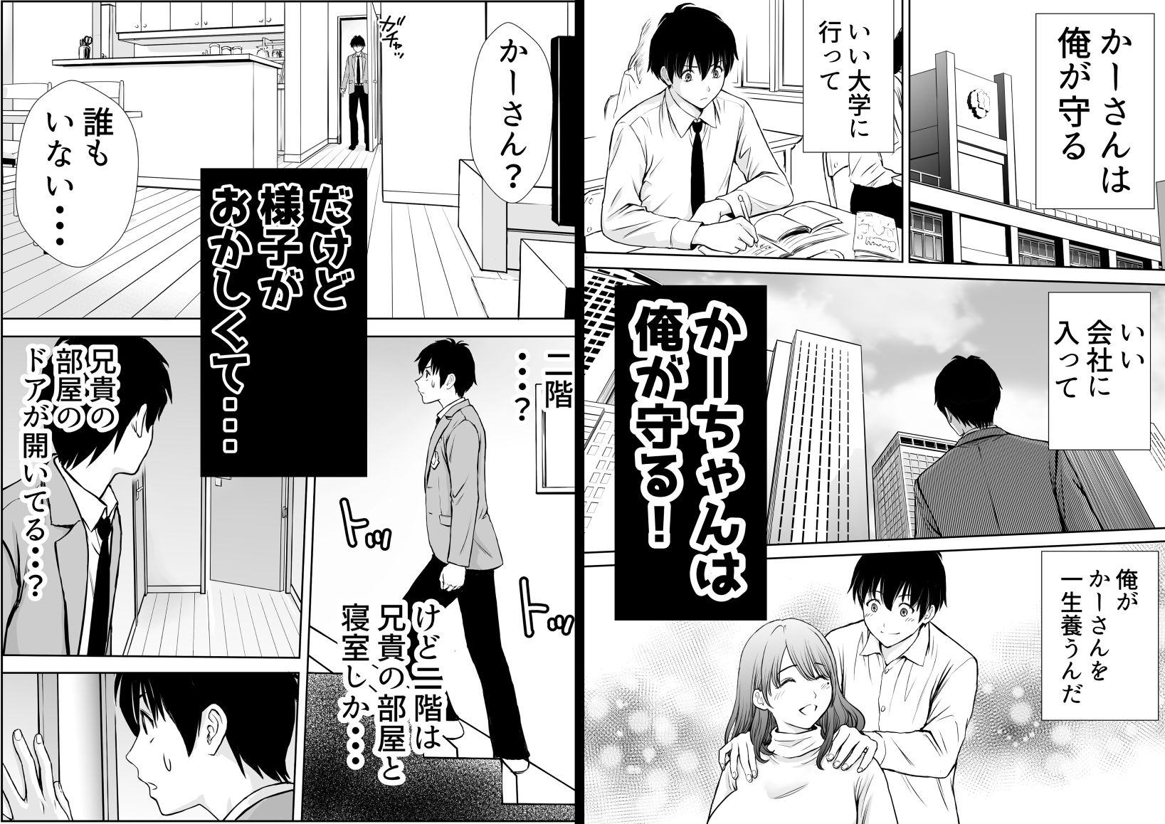 サンプル画像3