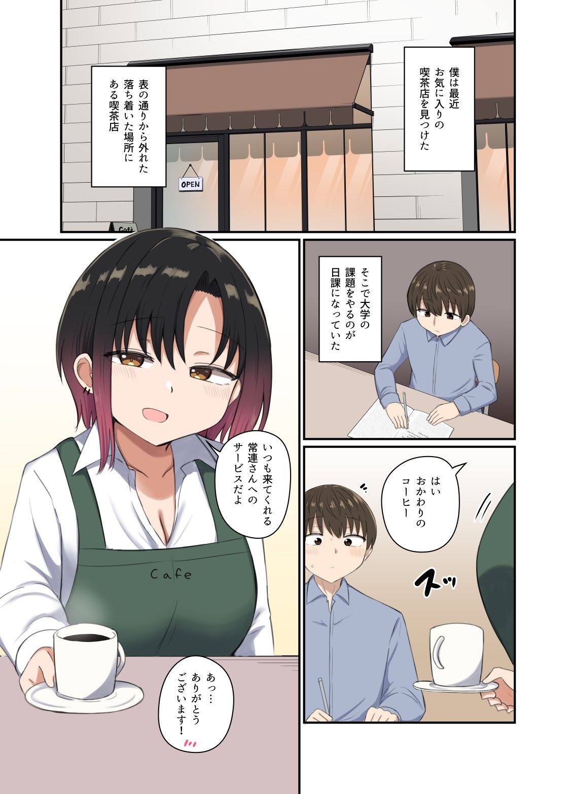 サンプル画像1