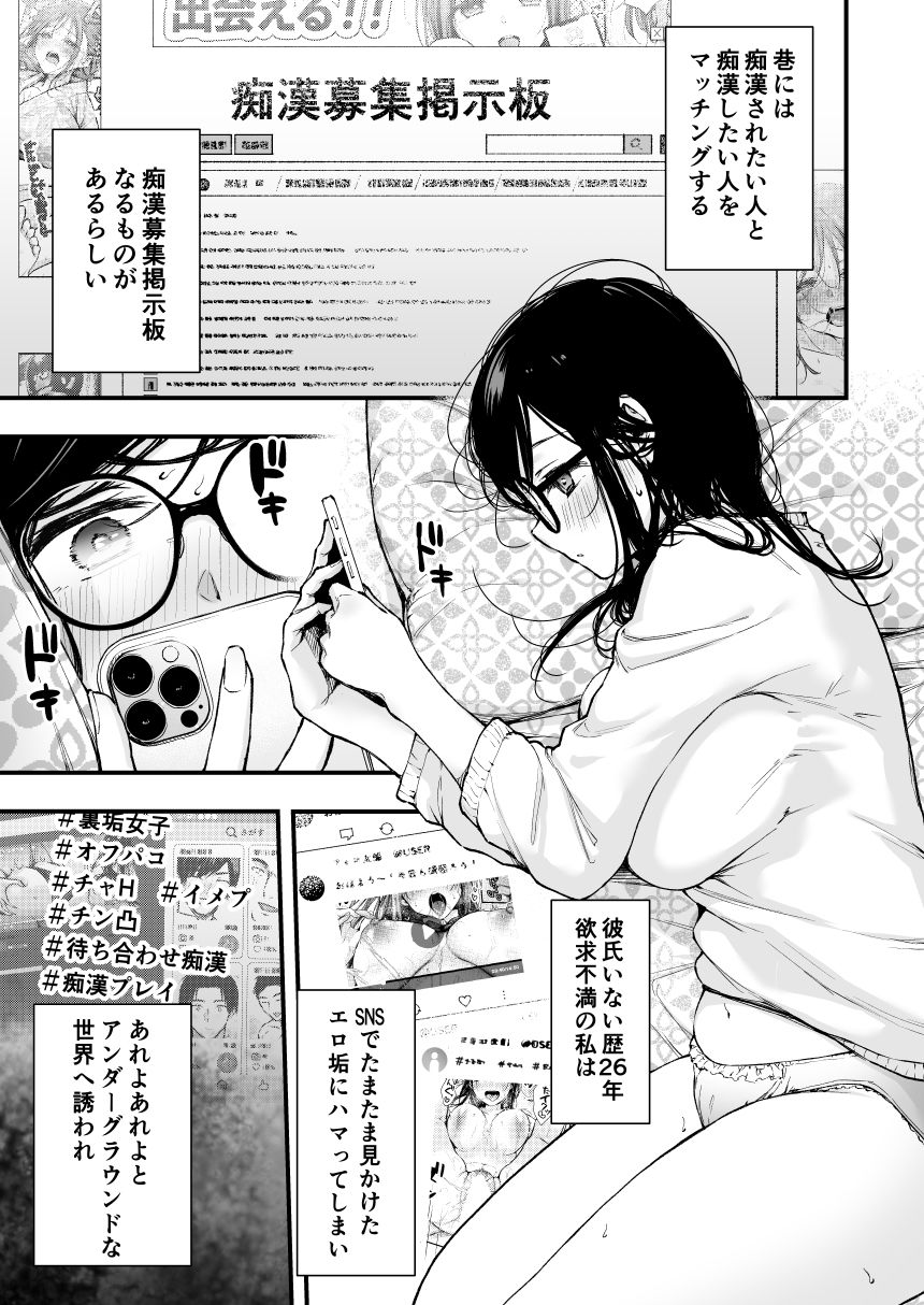 サンプル画像1