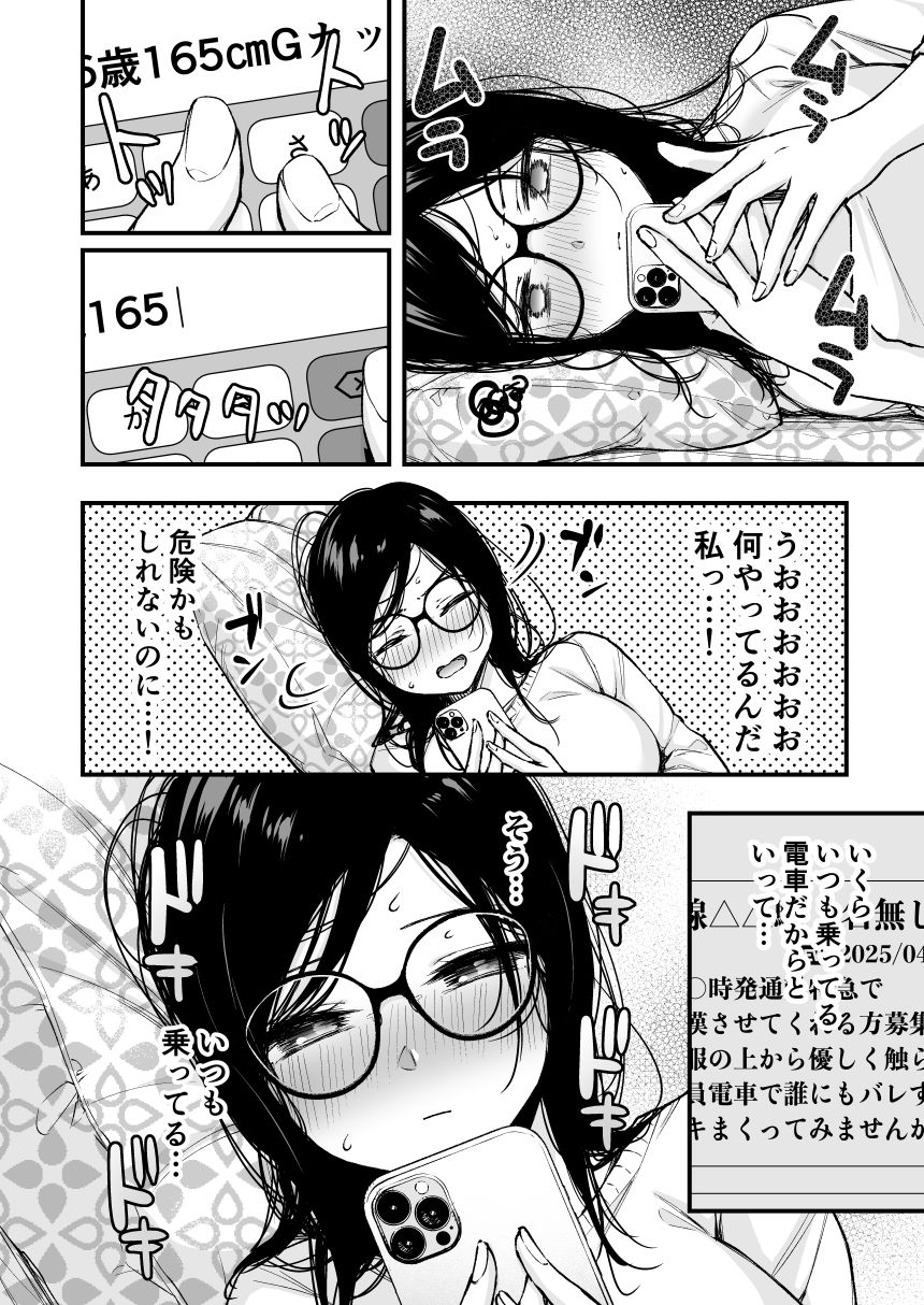 サンプル画像4