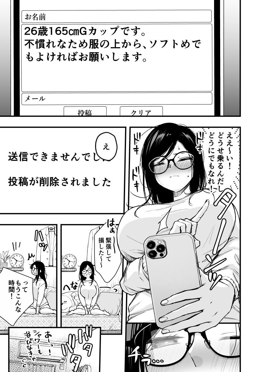 サンプル画像5