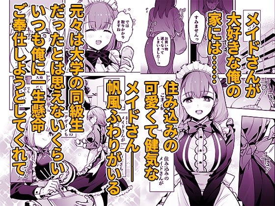 サンプル画像1