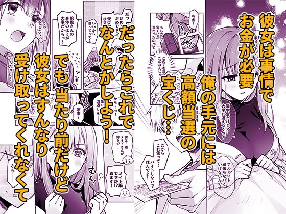 サンプル画像4