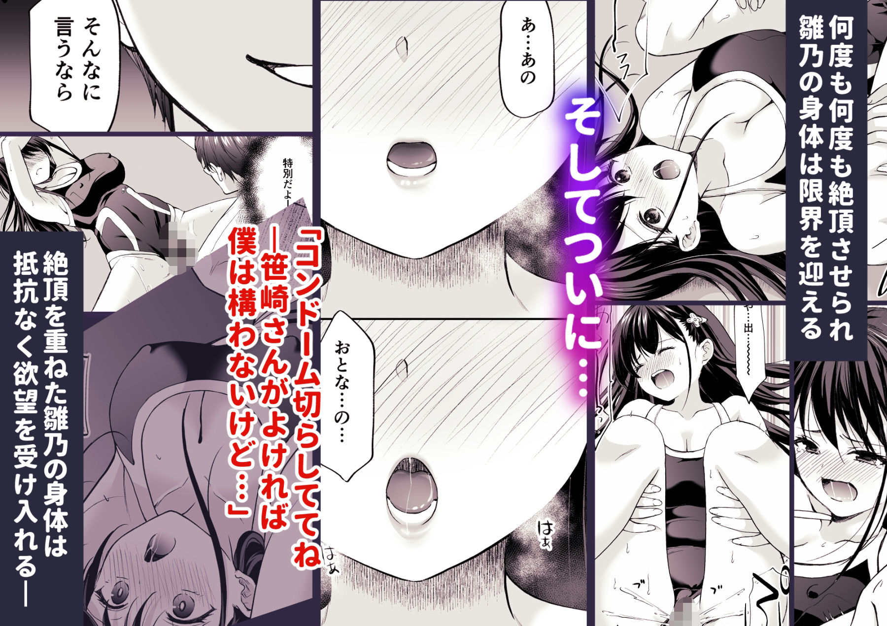 サンプル画像3