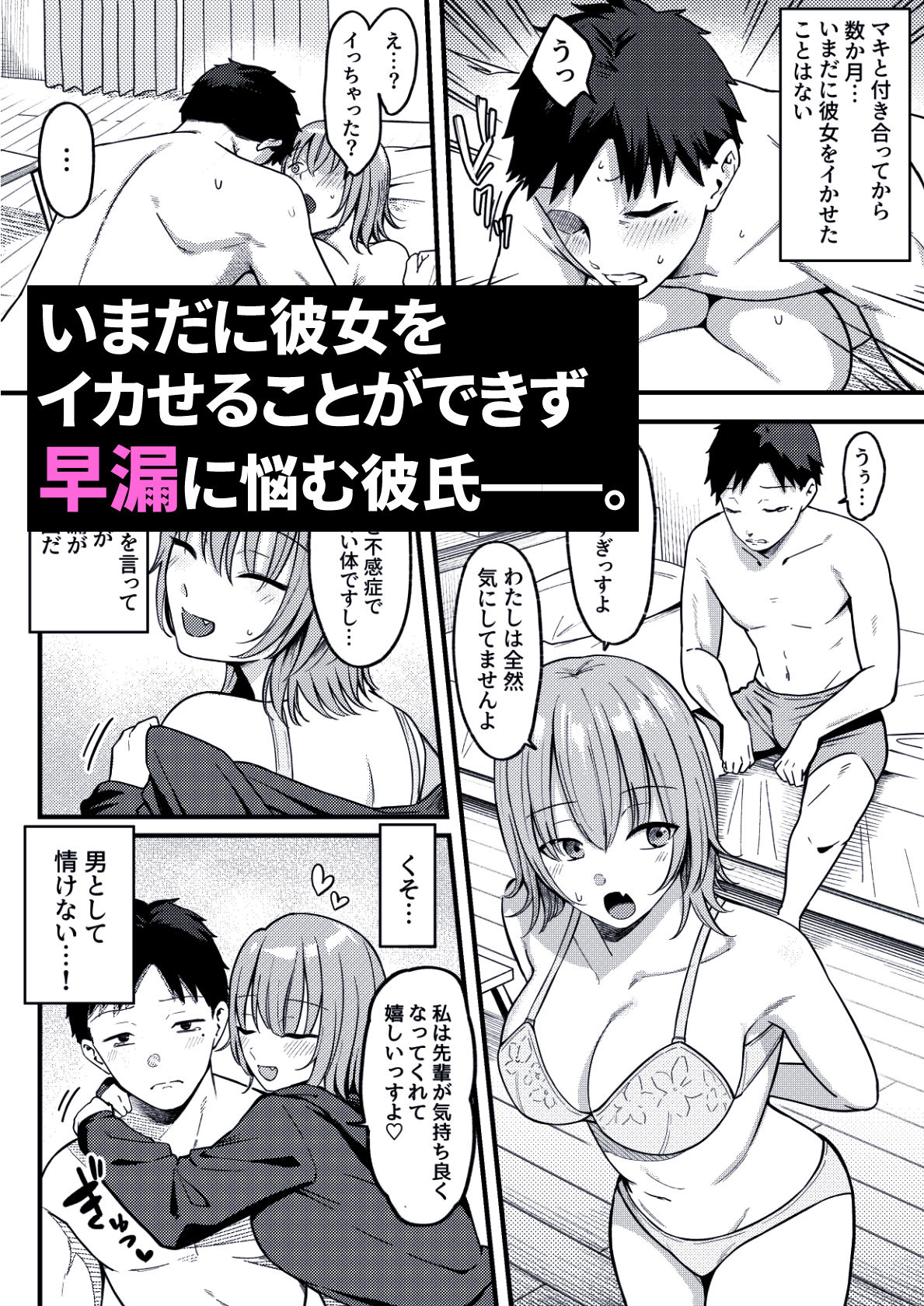 サンプル画像1
