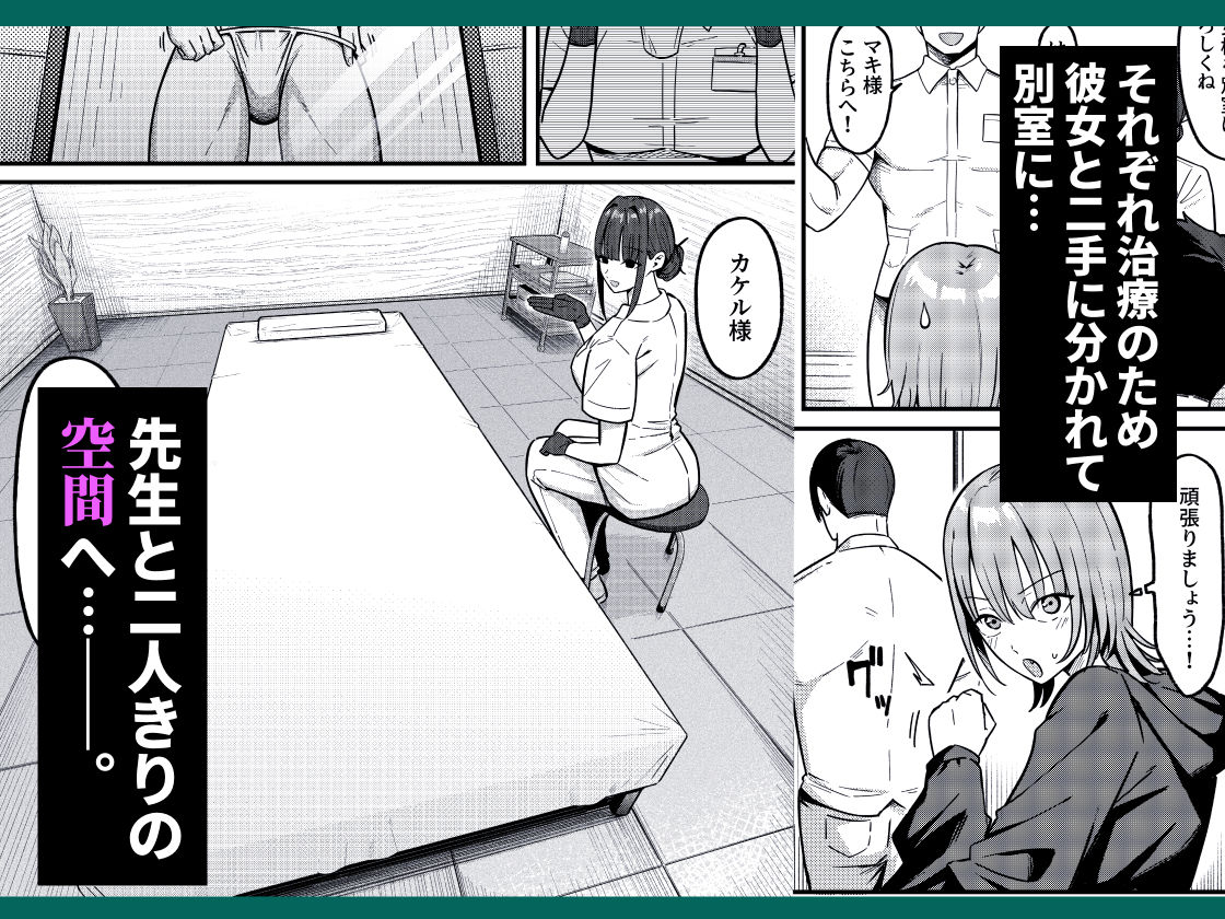 サンプル画像3