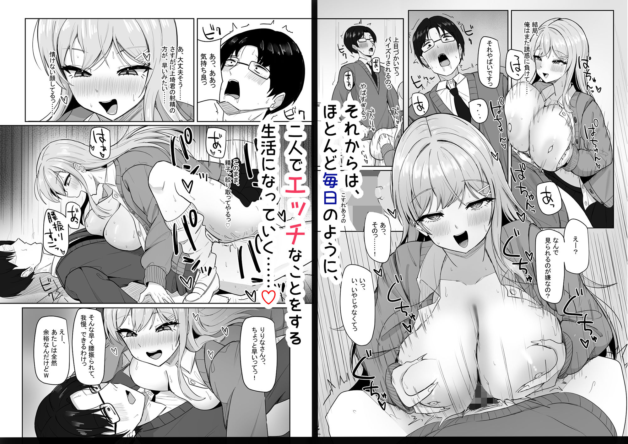 サンプル画像3