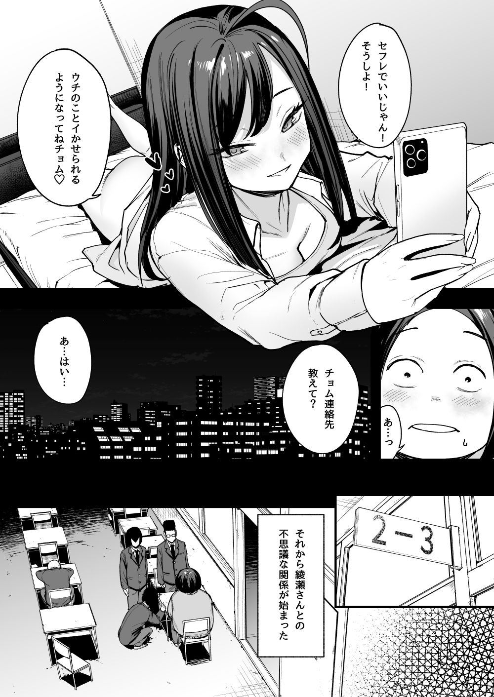 サンプル画像3
