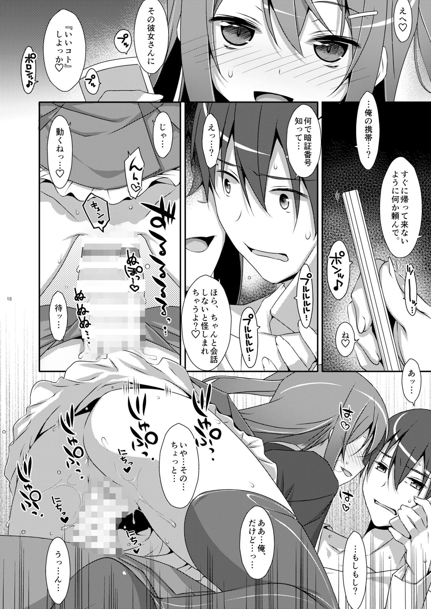 サンプル画像1