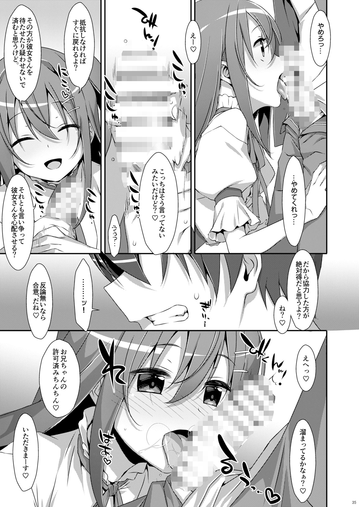サンプル画像3