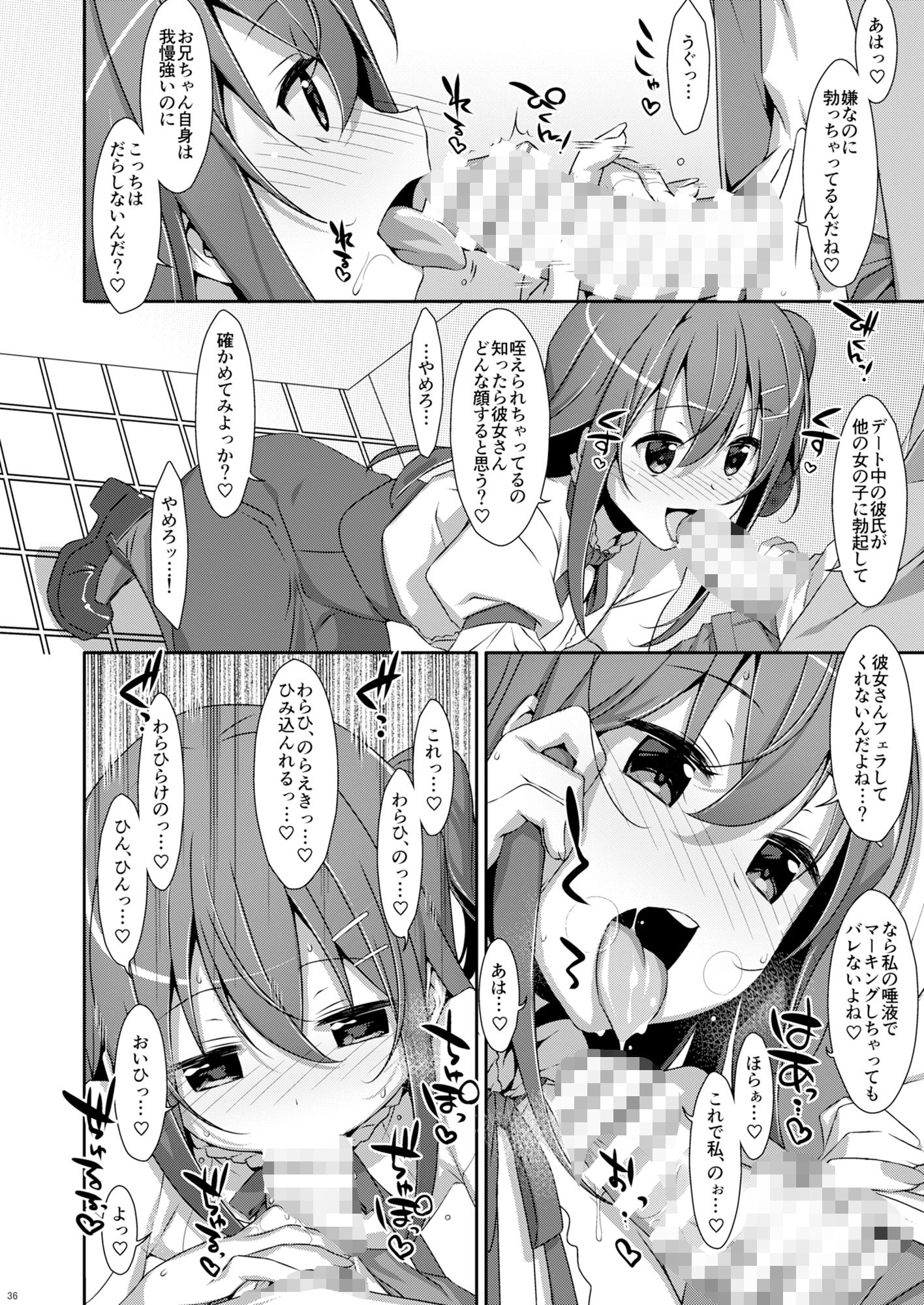 サンプル画像4