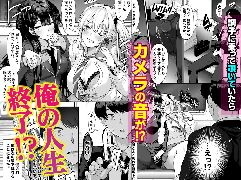 サンプル画像2