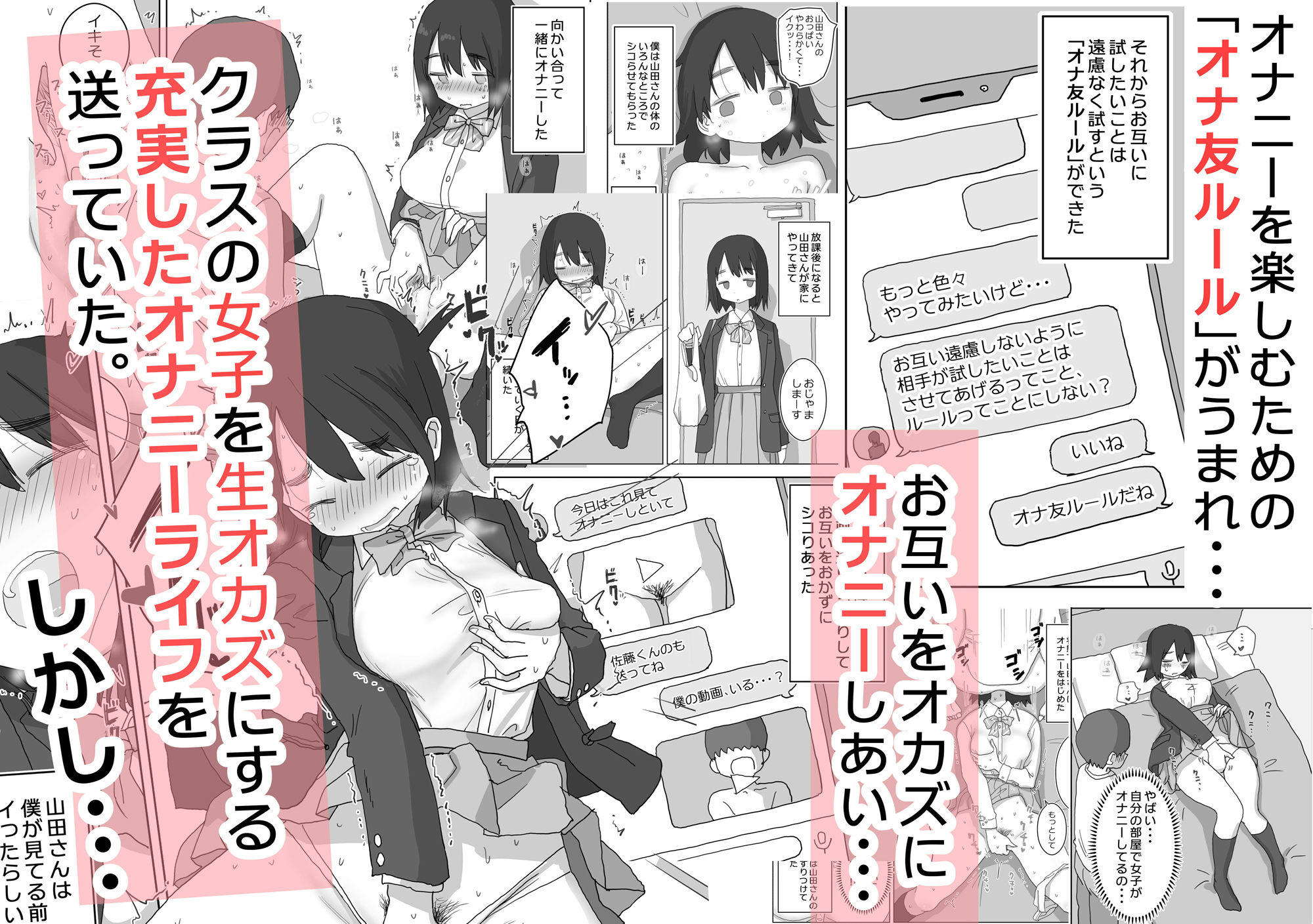 サンプル画像5