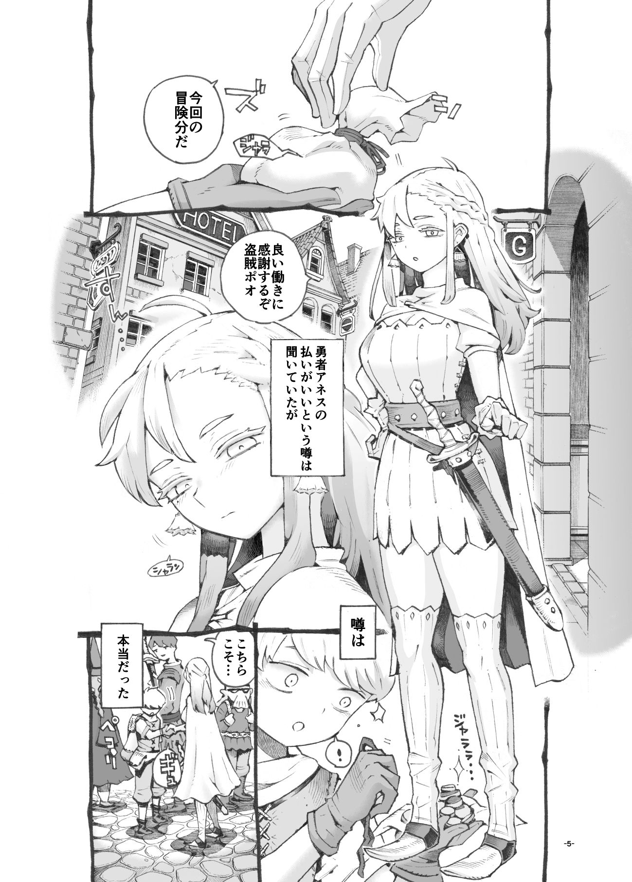 サンプル画像1