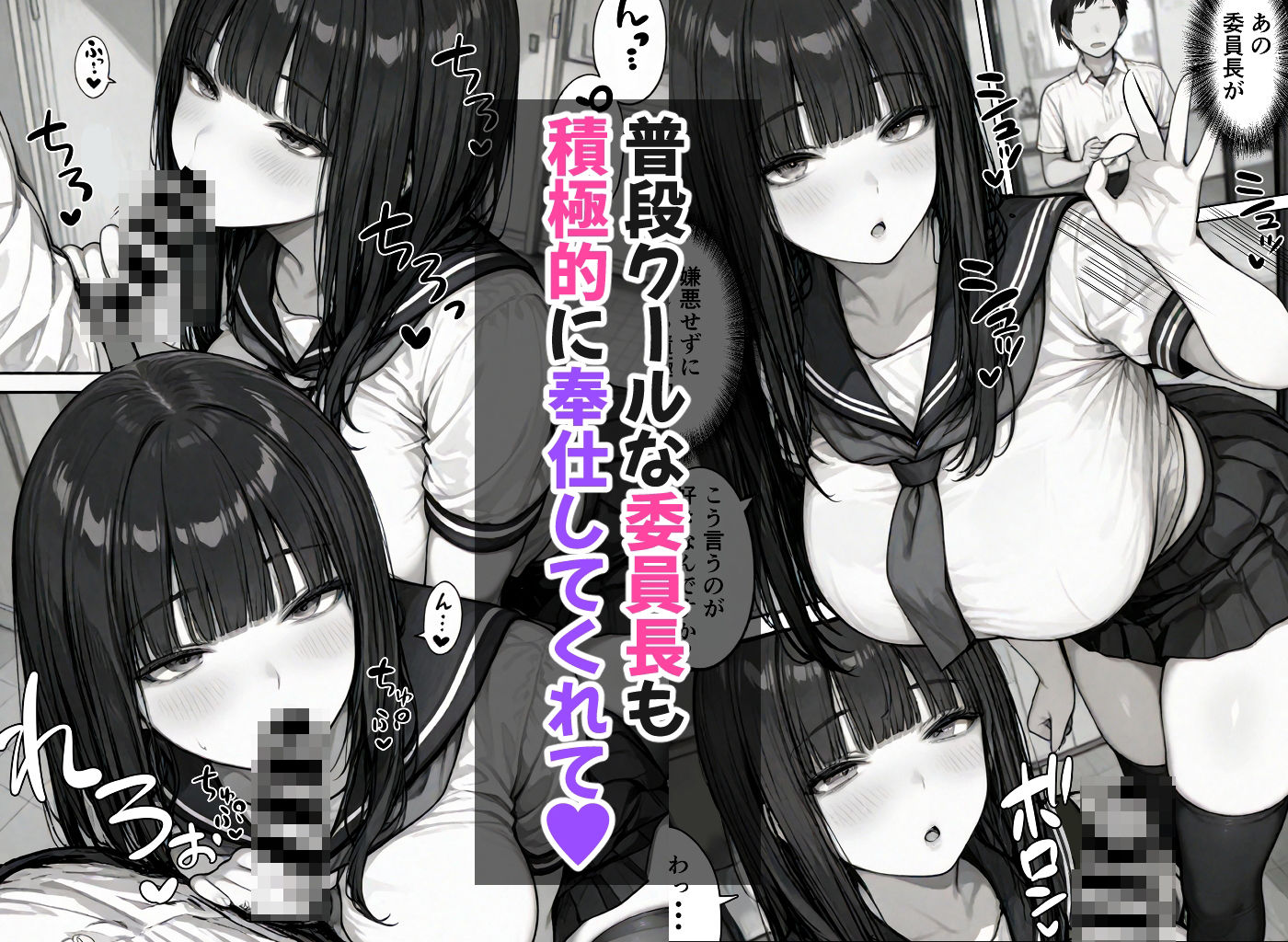 サンプル画像2