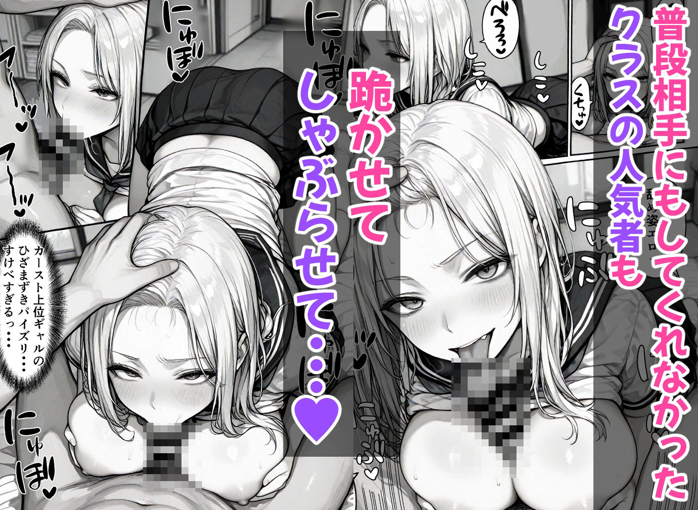 サンプル画像3