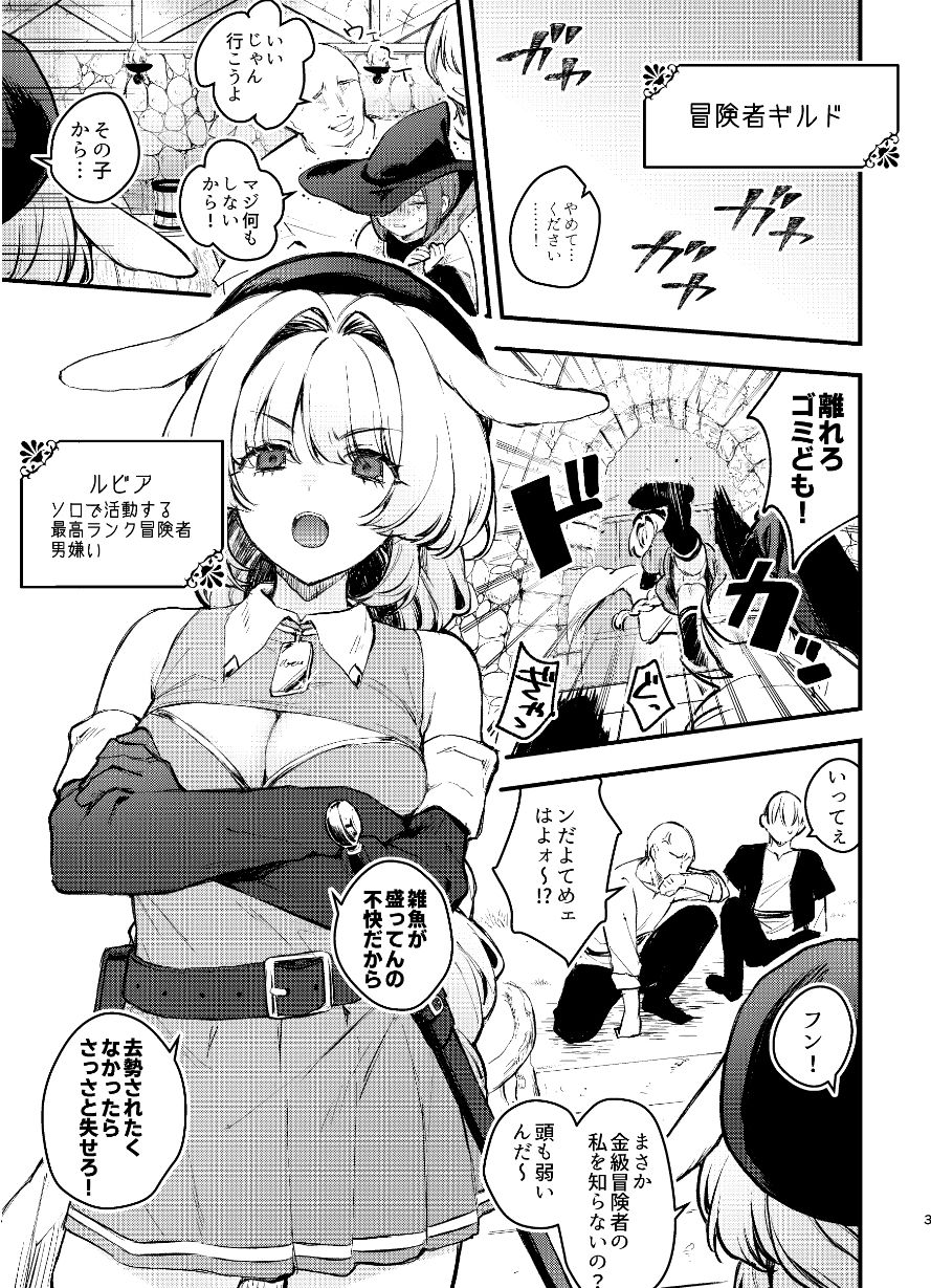サンプル画像1