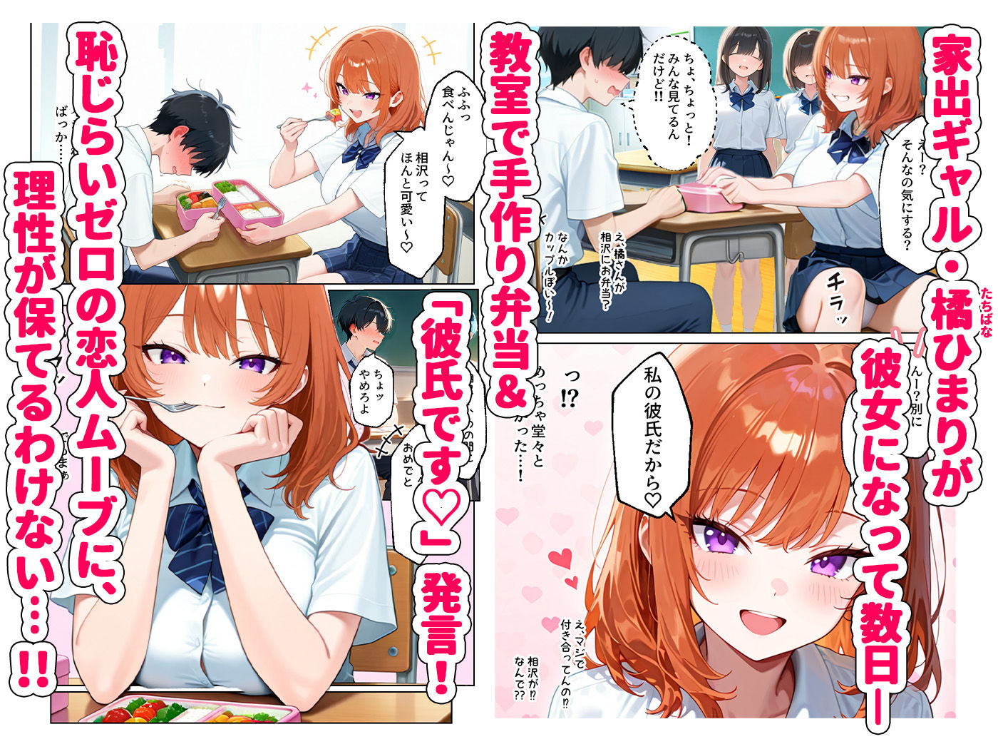 サンプル画像1