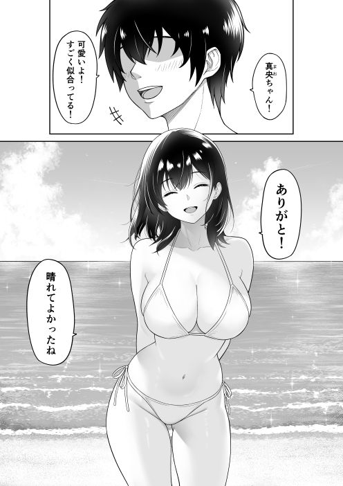サンプル画像1