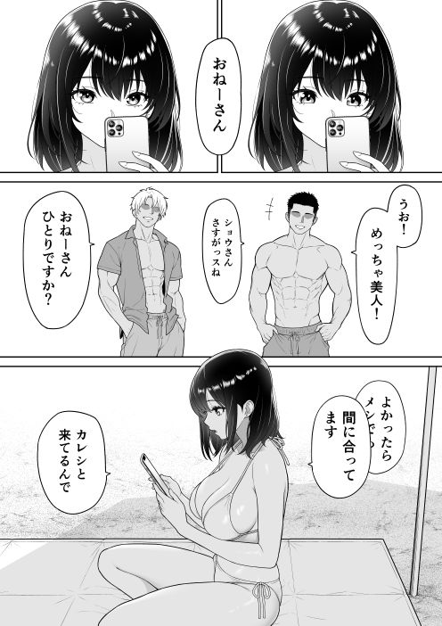 サンプル画像2