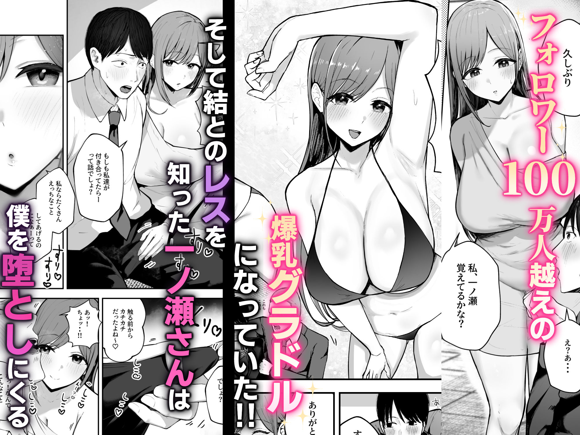 サンプル画像2