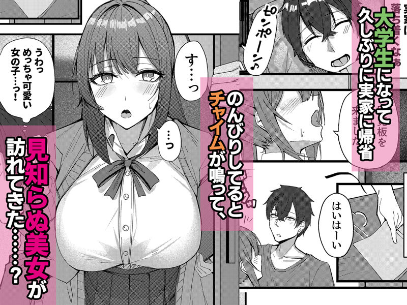 サンプル画像1