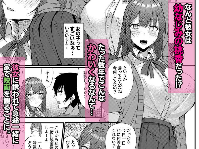 サンプル画像2