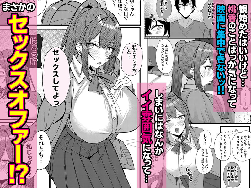 サンプル画像3
