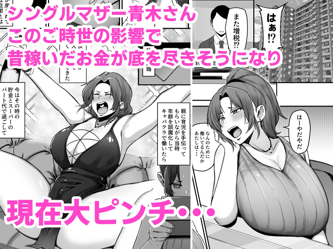 サンプル画像1