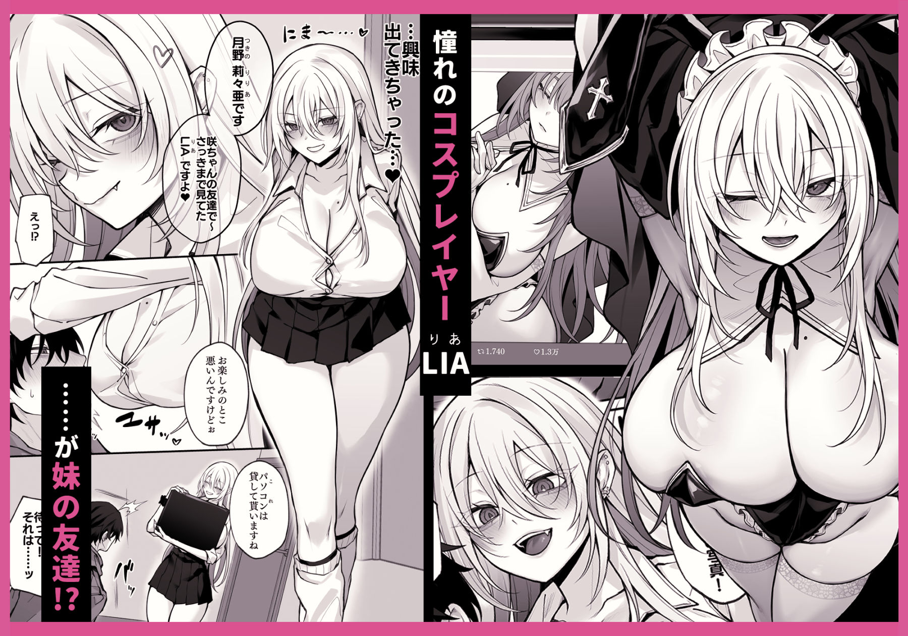 サンプル画像1