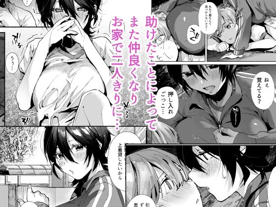 サンプル画像2