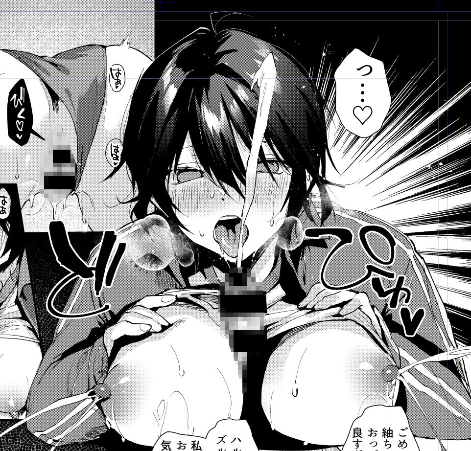 サンプル画像5