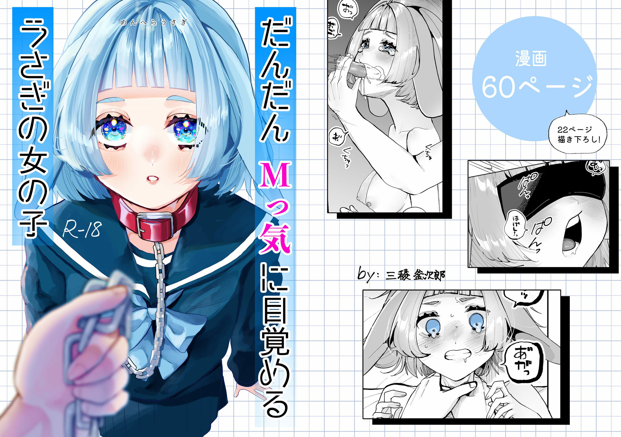 サンプル画像1
