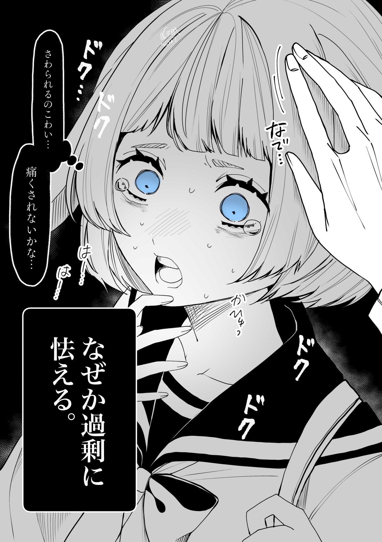サンプル画像3